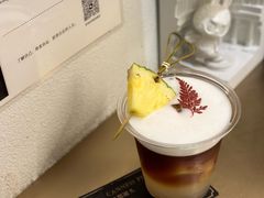 -Parking Coffee(孩儿巷店)