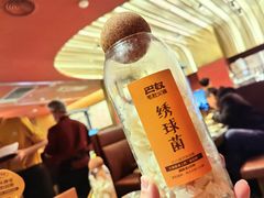 -巴奴毛肚火锅(二七万达店)