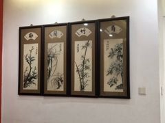 -张一元(总店)
