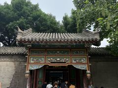 -张学良旧居陈列馆