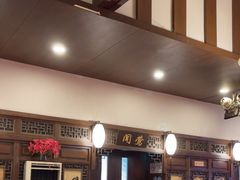 -宋园·金宴浙鲜馆(静安店)