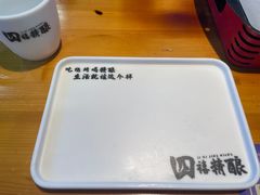 -四禧精酿铜锅涮肉·烧烤工场(大明湖店)