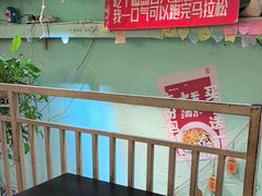 -大王油茶(二厂文创公园店)