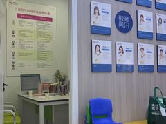 -优佳加感统·语言·注意力训练(江宸天街中心)