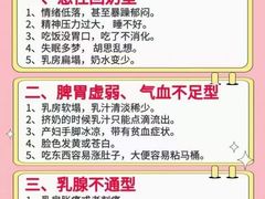 -爱月宝月嫂·育儿嫂(哈尔滨总店)
