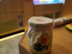 -温野菜涮涮锅(大悦城店)