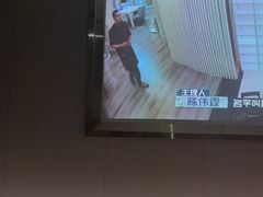 -华夏良子·足道SPA养生(上海崮山路明悦店)