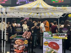 -龙湖杭州滨江天街