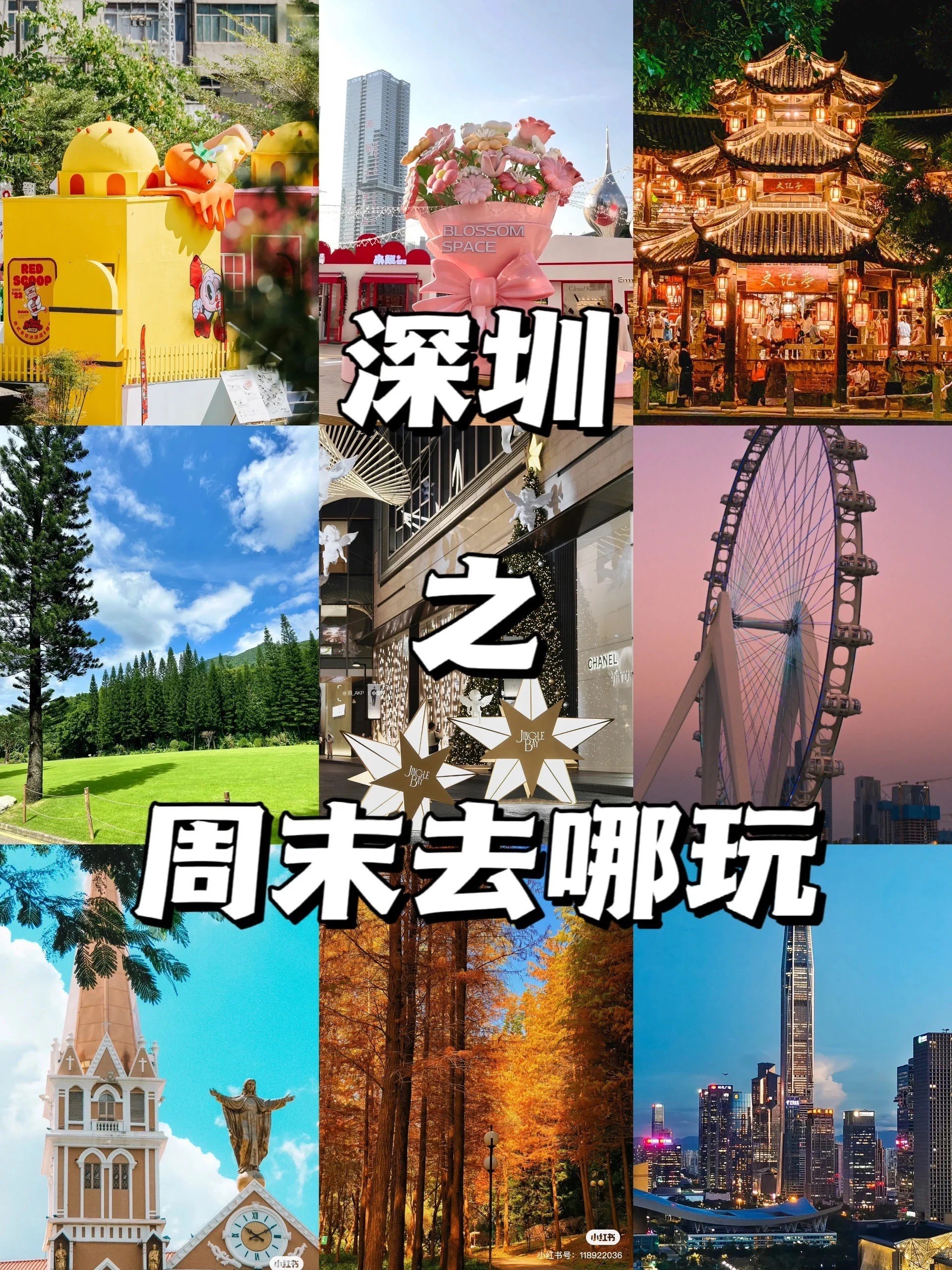 https://qcloud.dpfile.com/pc/ZjwZG0dCHjht4Qe2AwVEM5e9CRFWIdg19rl-HBJxl5LGKDTbW_7uJ9a8Vov6u-JTY0q73sB2DyQcgmKUxZFQtw.jpg