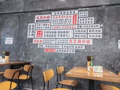 -圳兴面王·拌川·特色炒面(福田车公庙店)