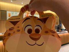 -好利来(西宸广场店)