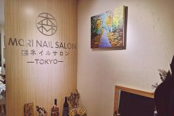 -森日式美甲沙龙MORI NAIL总店