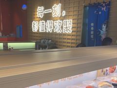 -三禾寿司(君尚店)