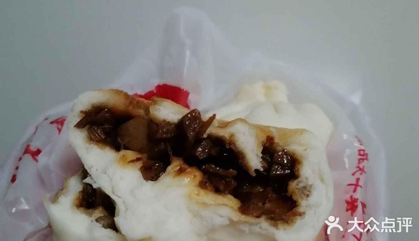 探店进行时！ 