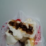 探店进行时！ 