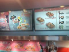 -吉野家(秀谷店)