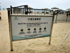 -惠州金海湾嘉华度假酒店