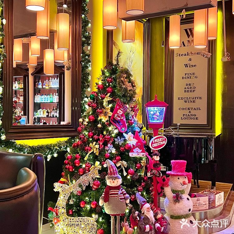 🌲帅哥陪我过圣诞 浪漫不打烊🎅