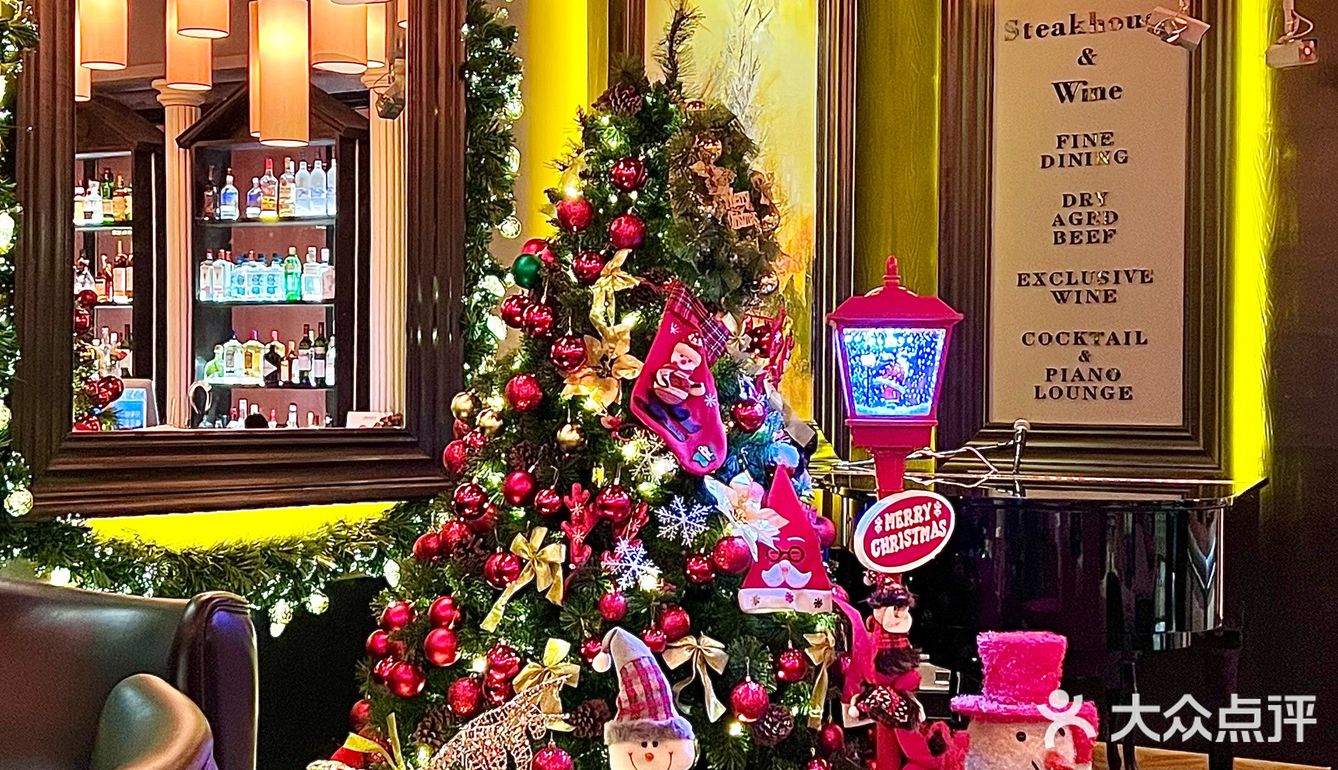 🌲帅哥陪我过圣诞 浪漫不打烊🎅