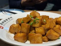 -直隶安家牛肉罩饼(建华店)