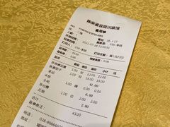 -陈麻婆豆腐(春熙店)