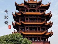 -黄鹤楼公园(黄鹤楼)