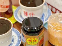 -陳仔(北京路店)