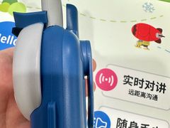 -山姆会员商店(西溪店)