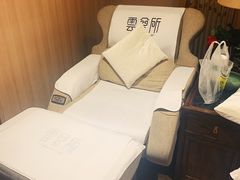-新盈光·云会所(百丈东路店)