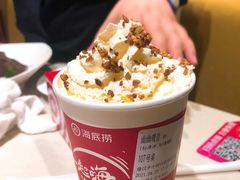 -海底捞火锅(上元大街店)