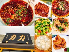 -力力豆花庄(广渠门店)