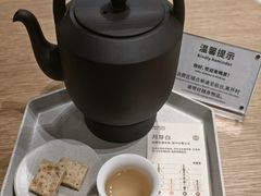 -tea'stone(平安金融中心店)