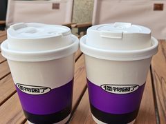 -怪物困了·咖啡(金地龙城店)