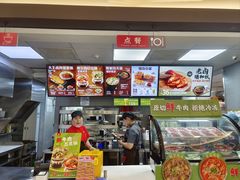 -永和大王(春日上新·阜成门店)