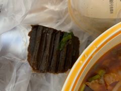 -八十八粉儿(尚都店)