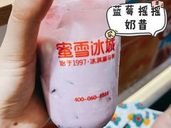 -蜜雪冰城(德思勤广场店)