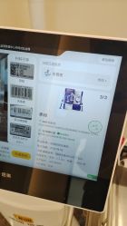 -韩辰医疗美容医院