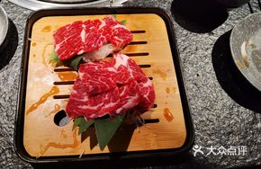 Charcoal-Grilled Premium Wagyu Beef