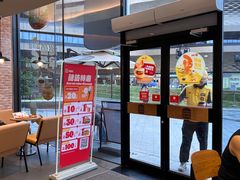 -汉堡王(广州无限极广场店)