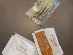-Seesaw Coffee(苏州中心店)