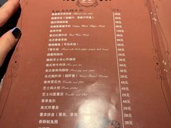 -吱咖啡西式简餐