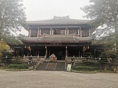 -乐山乌木文化博览苑