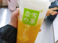 -奈雪的茶(金鹰广场店)