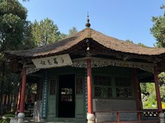 -南阳卧龙岗武侯祠