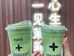 -福田卓悦INTOWN购物中心