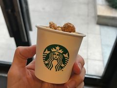 -星巴克(杭州市民中心店)