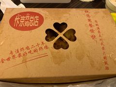 -阿捡忭京炸鸡(韭菜园总店)