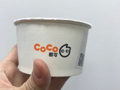 -CoCo都可(粤海天河城店)