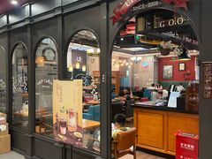 -西西弗书店(城西银泰城店)