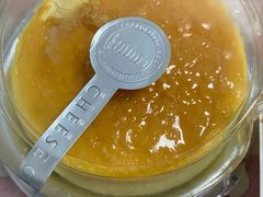 -格丽思(美好上郡店)